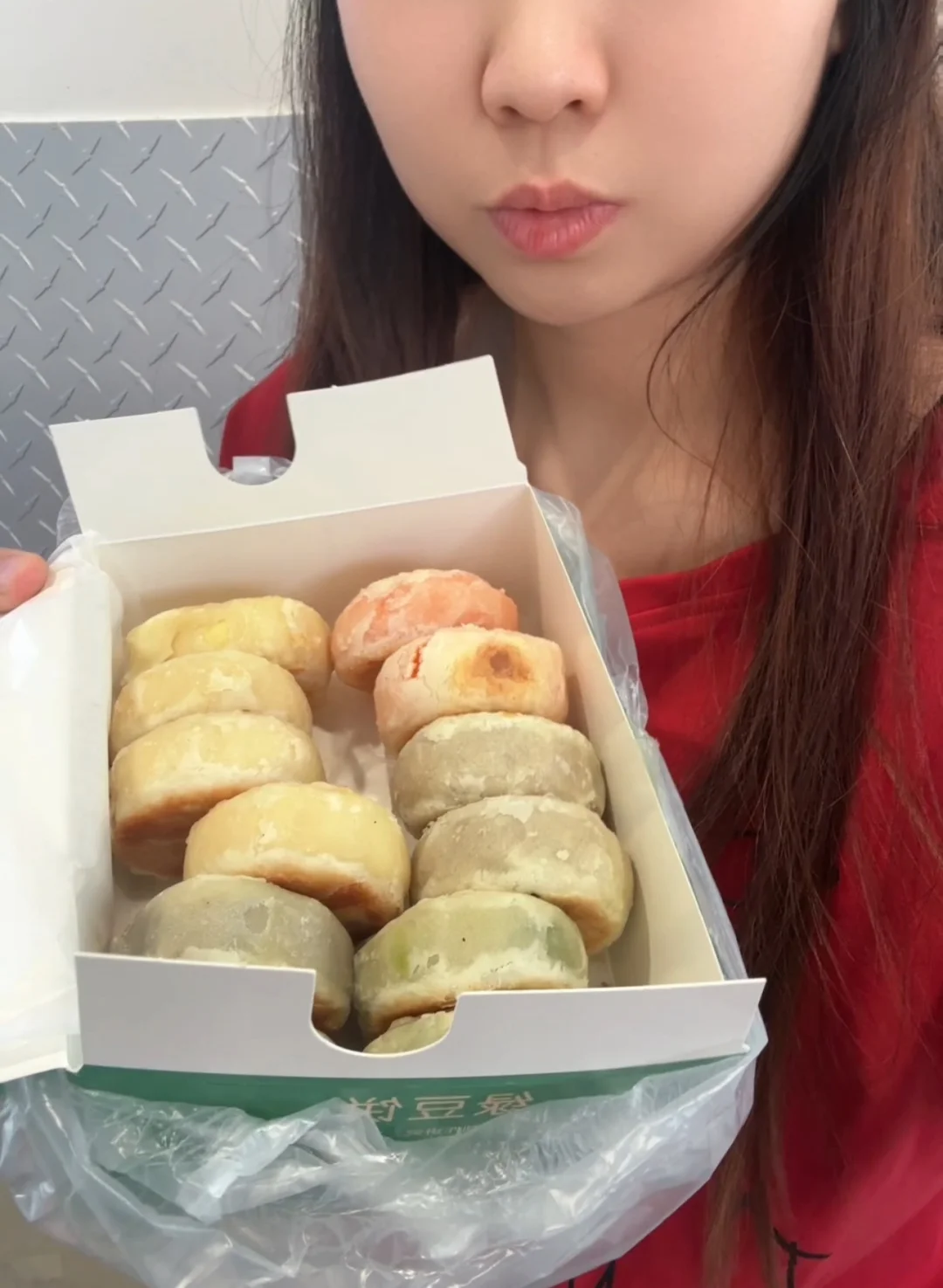 米菲今日vlog店集（绿豆饼糯米糍蛋糕……