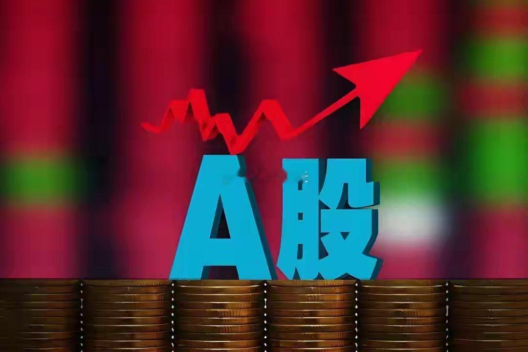 每次成长大科技大涨，个股就跌多涨少，多半投资者认为不正常。今天A股再现涨指数跌个