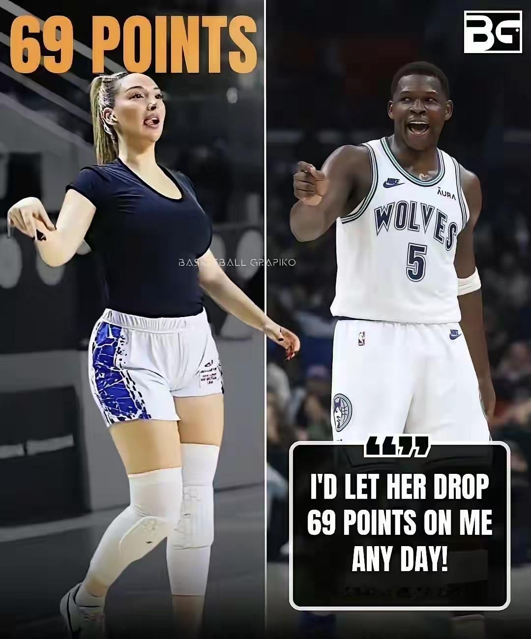 哪个头？土耳其女篮icon运动员西迈-纳兹-厄格特单场狂砍69分，爱德华兹发文：