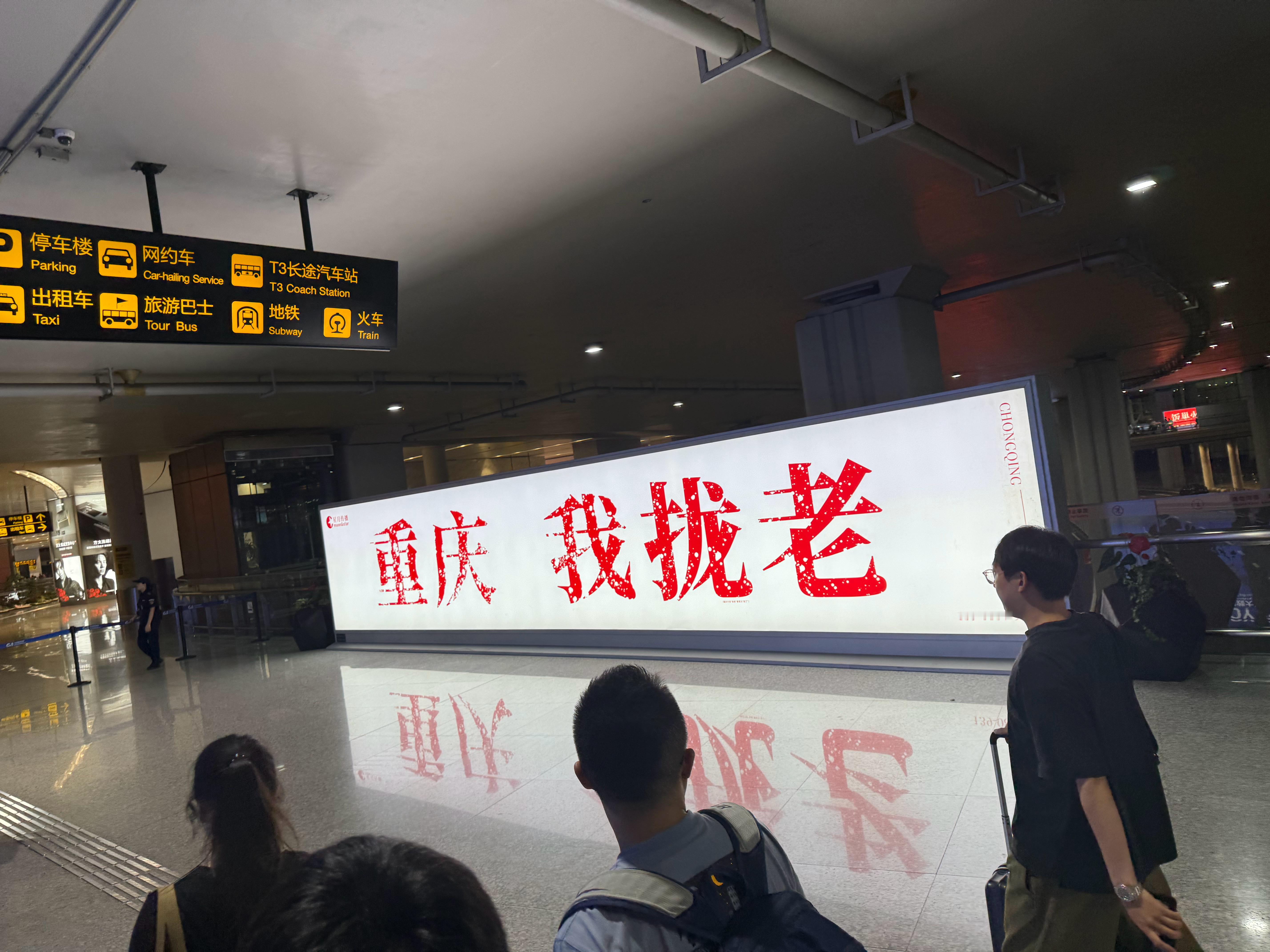 这是哪个批娃儿写的？怎么能发语音呢？  ​​​