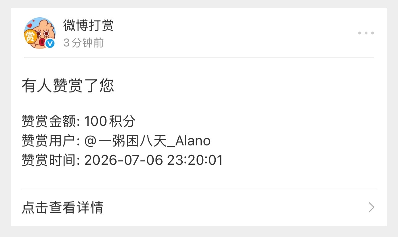 今天我点了KFC，过了一会我听见敲门声，就去开门，结果这人不是送外卖的，他说我落