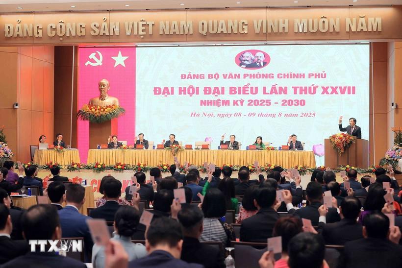 越南的党务活动仍悬挂马列肖像。 ​​​