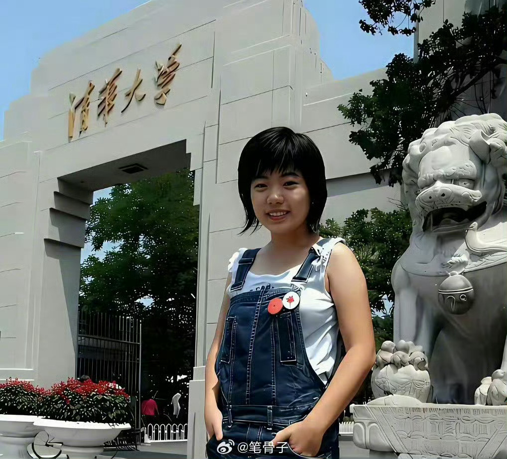 清华大学也该反思一下了，为什么有真才实学的陈立人和于轩一去了美国，没有真才实学的