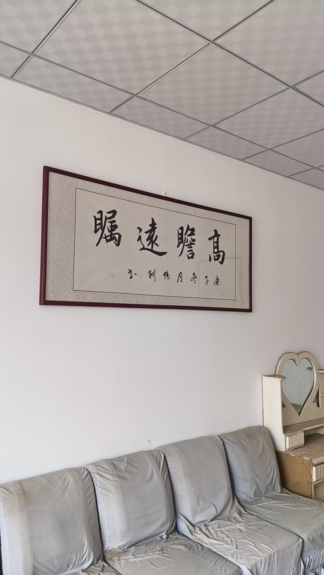 今夜鄂尔多斯炮声不断。鄂尔多斯人有个习惯，就是从不内敛，遇上好事用炮声告诉全世界
