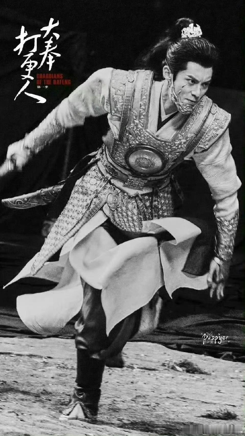 打更人的血性，和粉底液无关！
匹夫之怒，血溅五步！

大奉打更人  王鹤棣