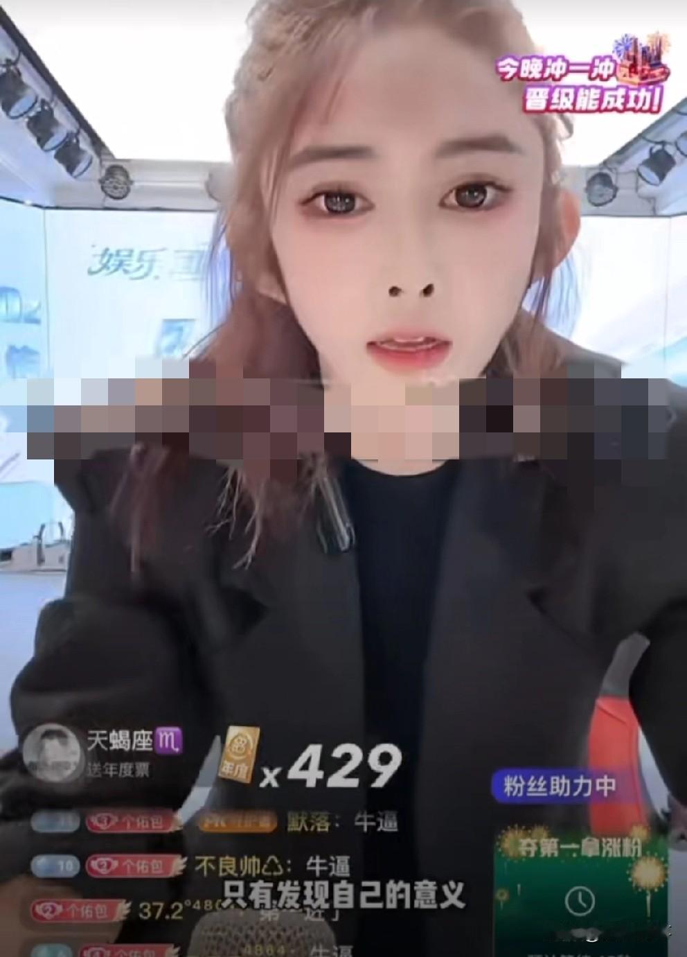 再来看佑家这边，吸金艺人“豆包”拉票喊到声音嘶哑，T佑最后时刻豪刷近30万保送她