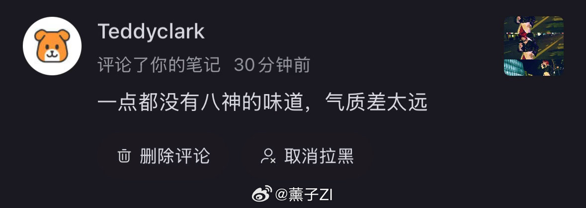 我就这样天天倒贴钱玩这个考斯普雷然后放网上免费让人骂