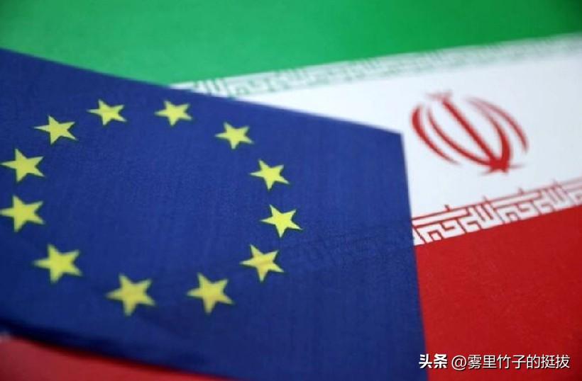 伊朗将欧盟武装部队列为 “恐怖分子”！
1 月 30 日 (路透社)- 根据伊朗