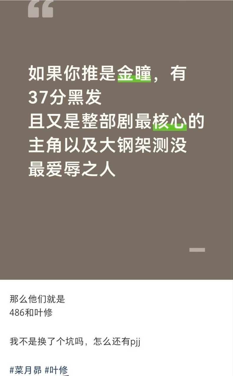 瑞萍 ​​​