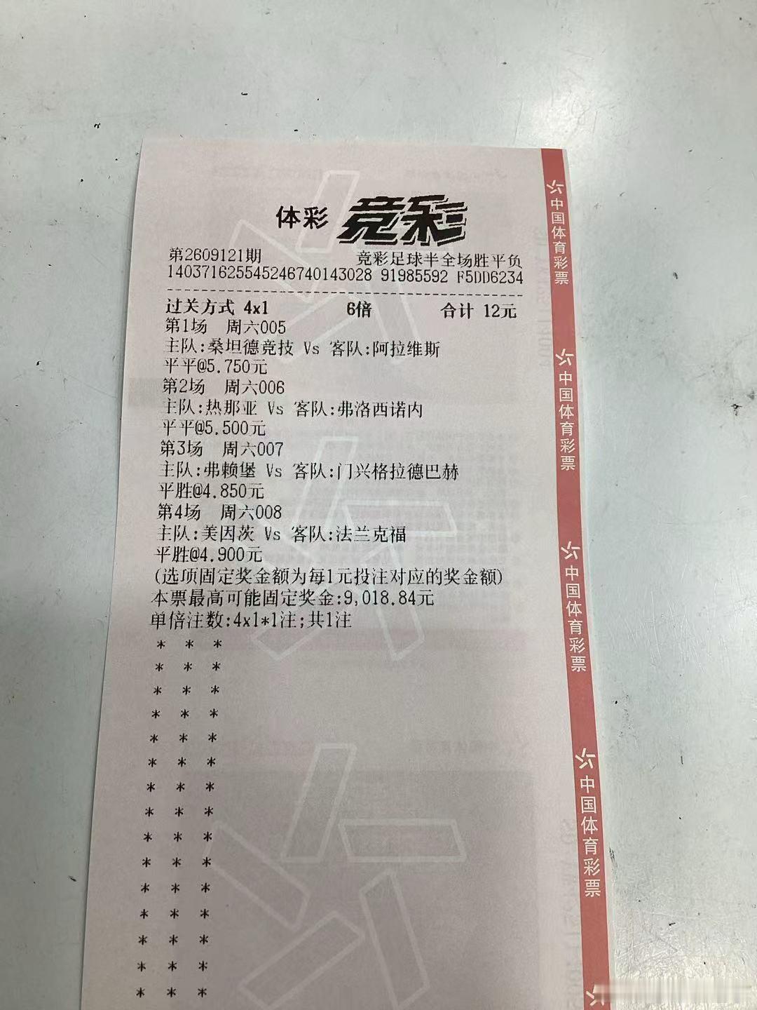 牛来[笑而不语][笑而不语] ​​​