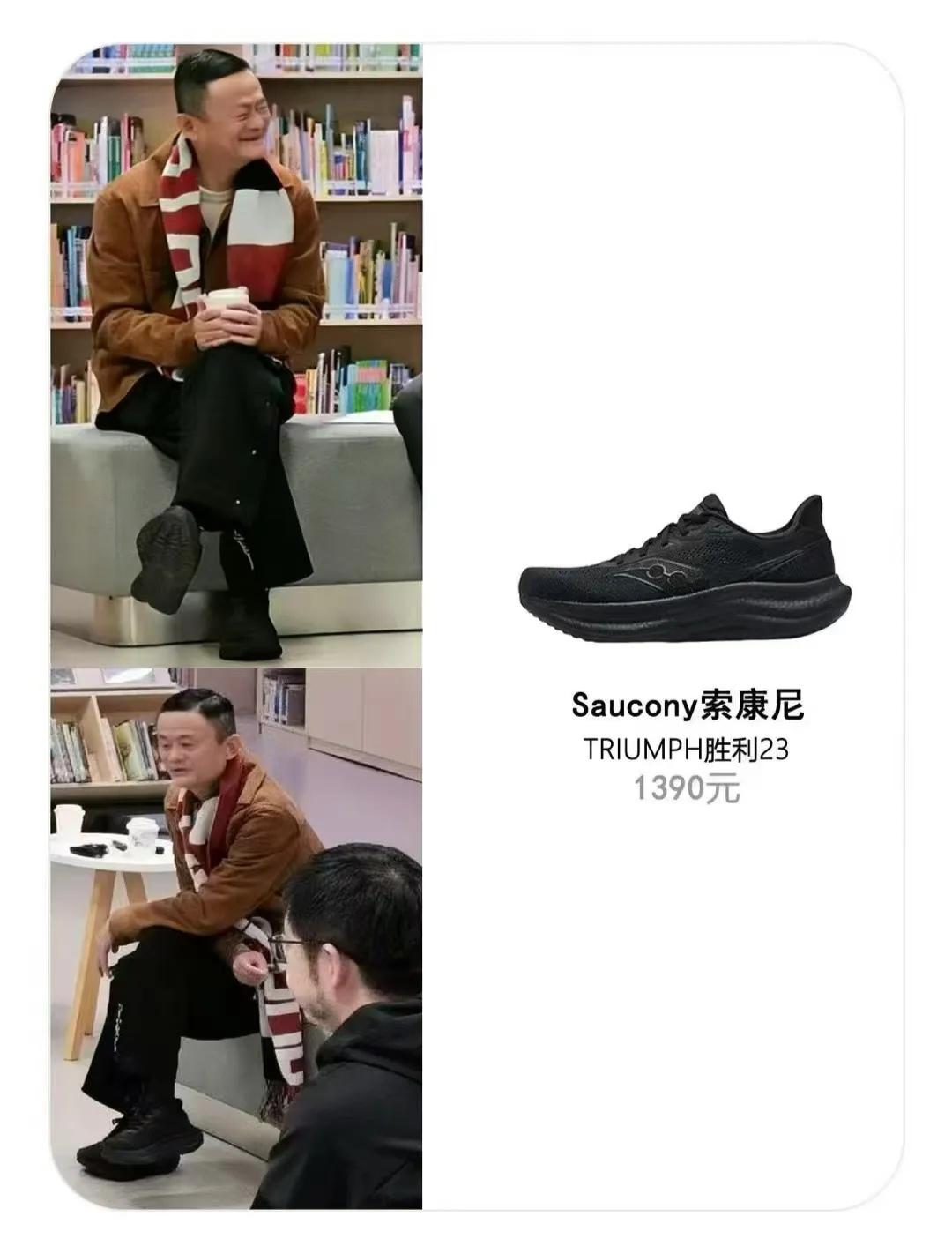 “2000万才敢买20万的车？”网约车司机偶遇亿万富翁，一段对话点醒无数人

最