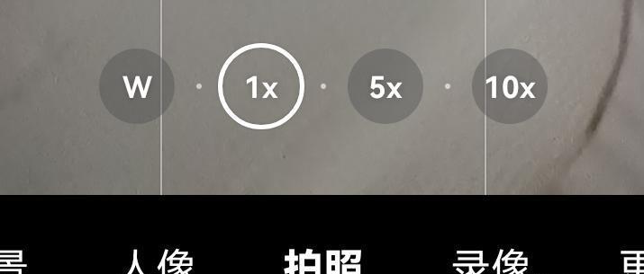 手机屏幕连点3下，放大镜立马打开！这个功能别让它在你手机上吃灰
那天在社区医院取
