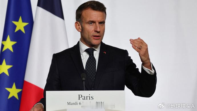 马克龙拒绝特朗普邀约【“马克龙秒拒，还有很多国家不想跟，但怕得罪特朗普”】世界经