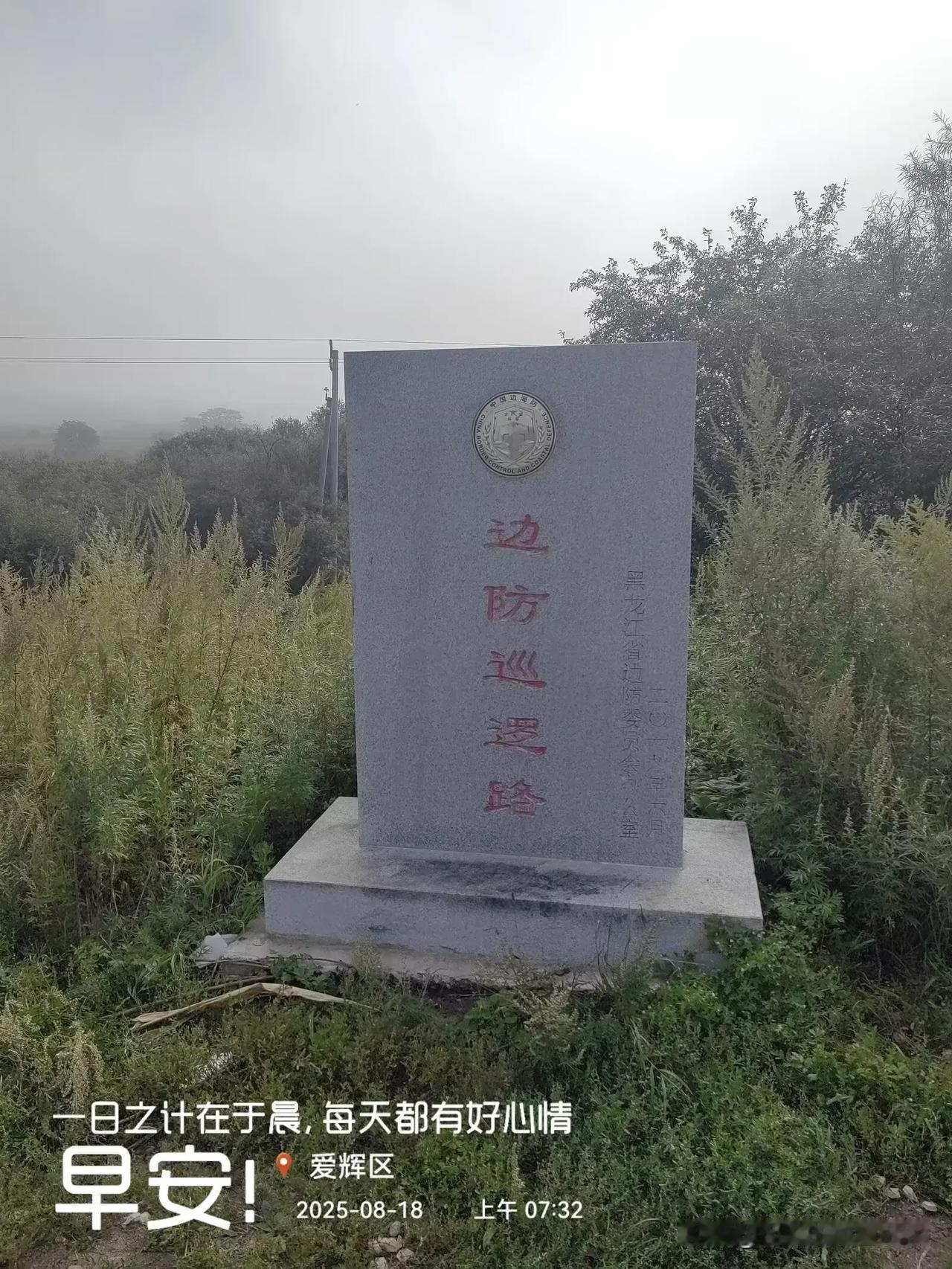 人的一生有很多事情错过就错过了，当时的你没有执着没有坚持，有时会后悔一生
   