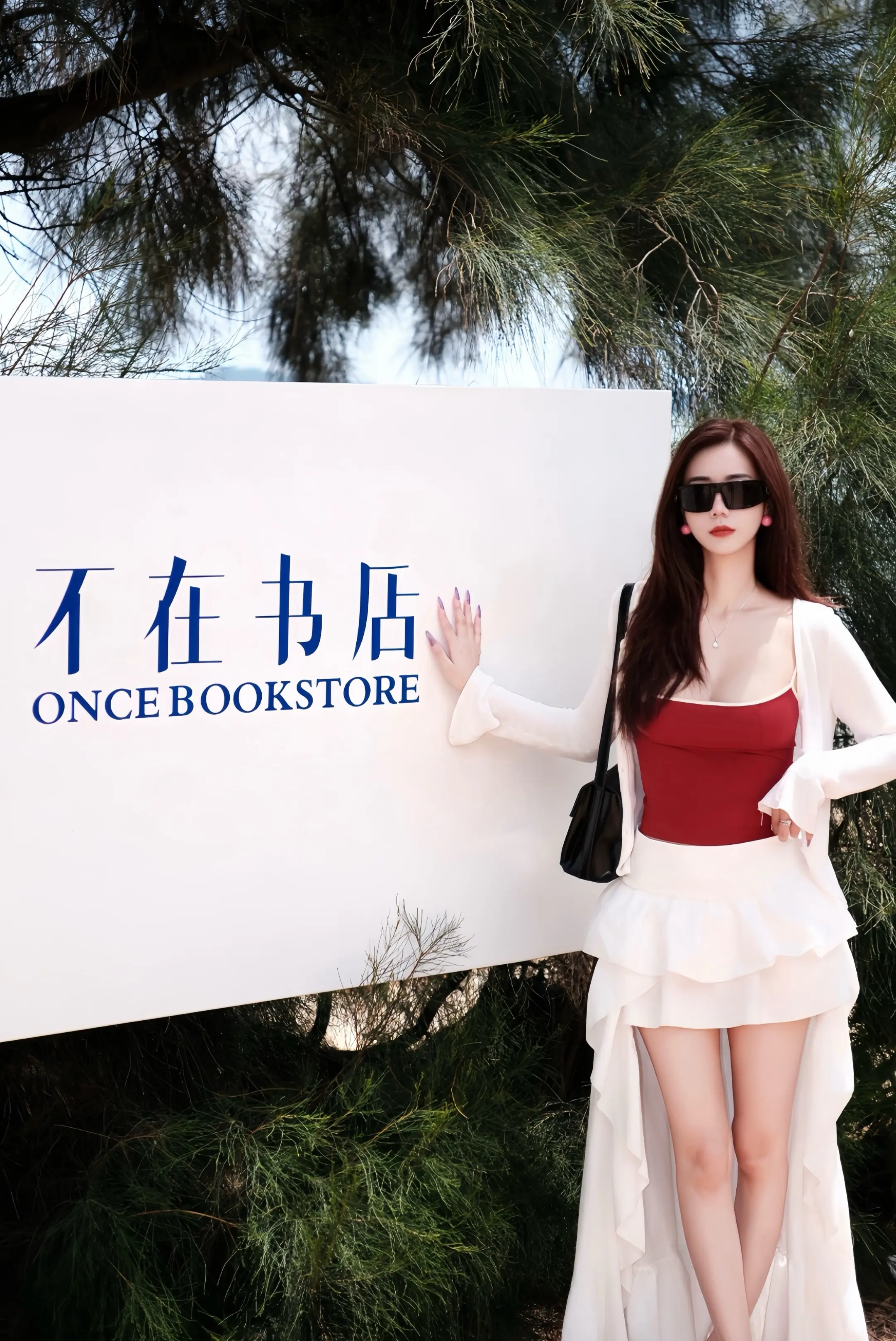 总有人会奔赴你给你讲温柔和爱。
