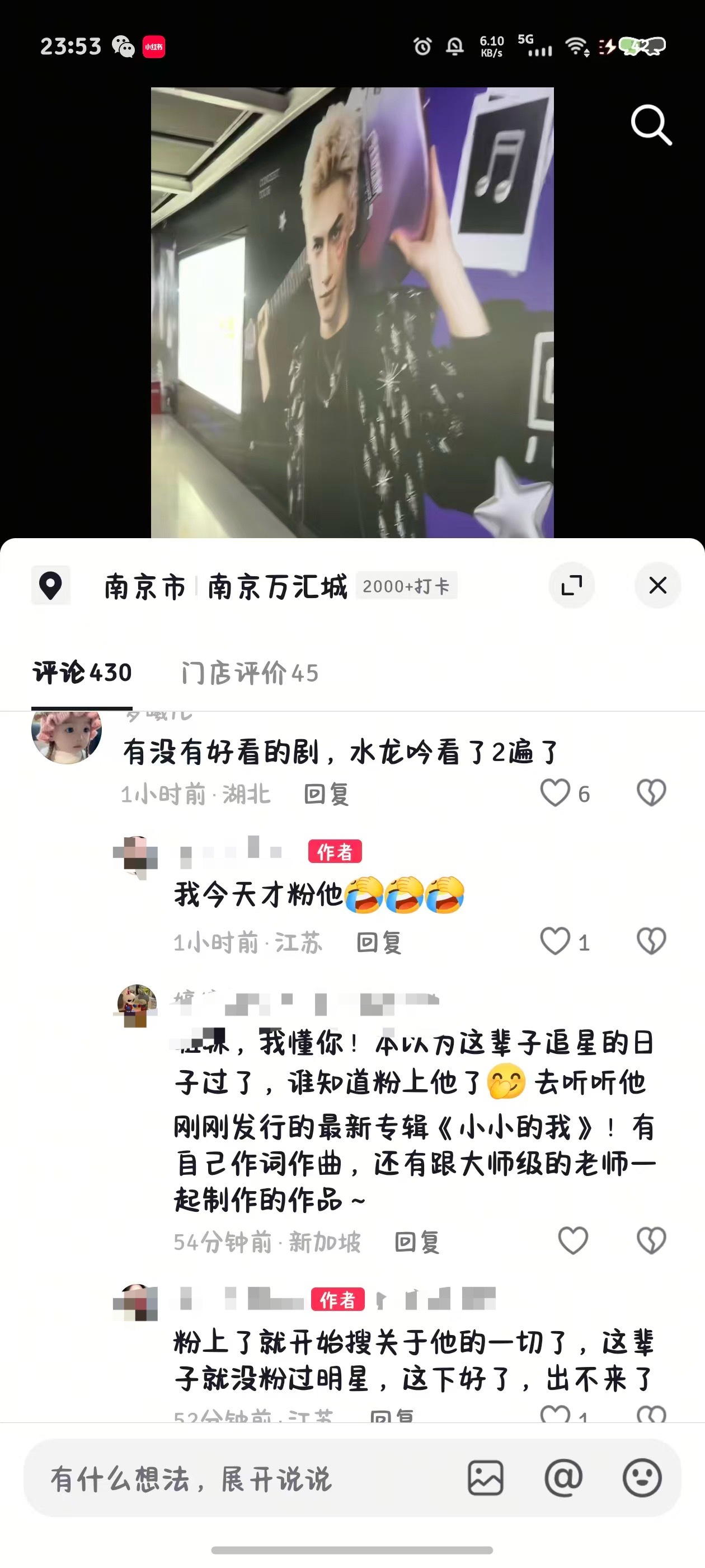 入坑的第10086个姿势看地广入坑