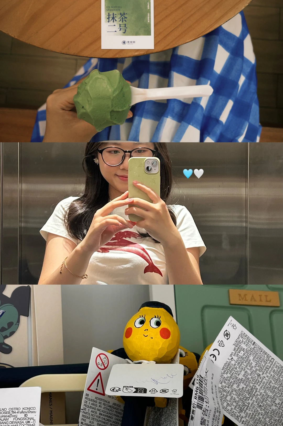 infj‘ 5·1日记*平淡又幸福的假期生活