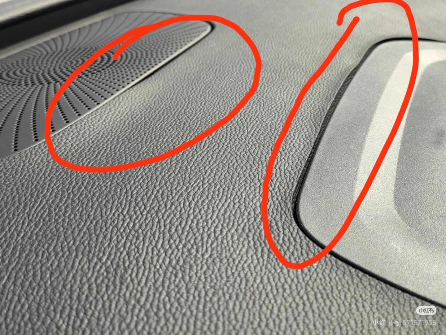 在某书上刷到这个，感觉属于装配工艺问题了。想起来前段时间坐朋友的车，里程才1万多