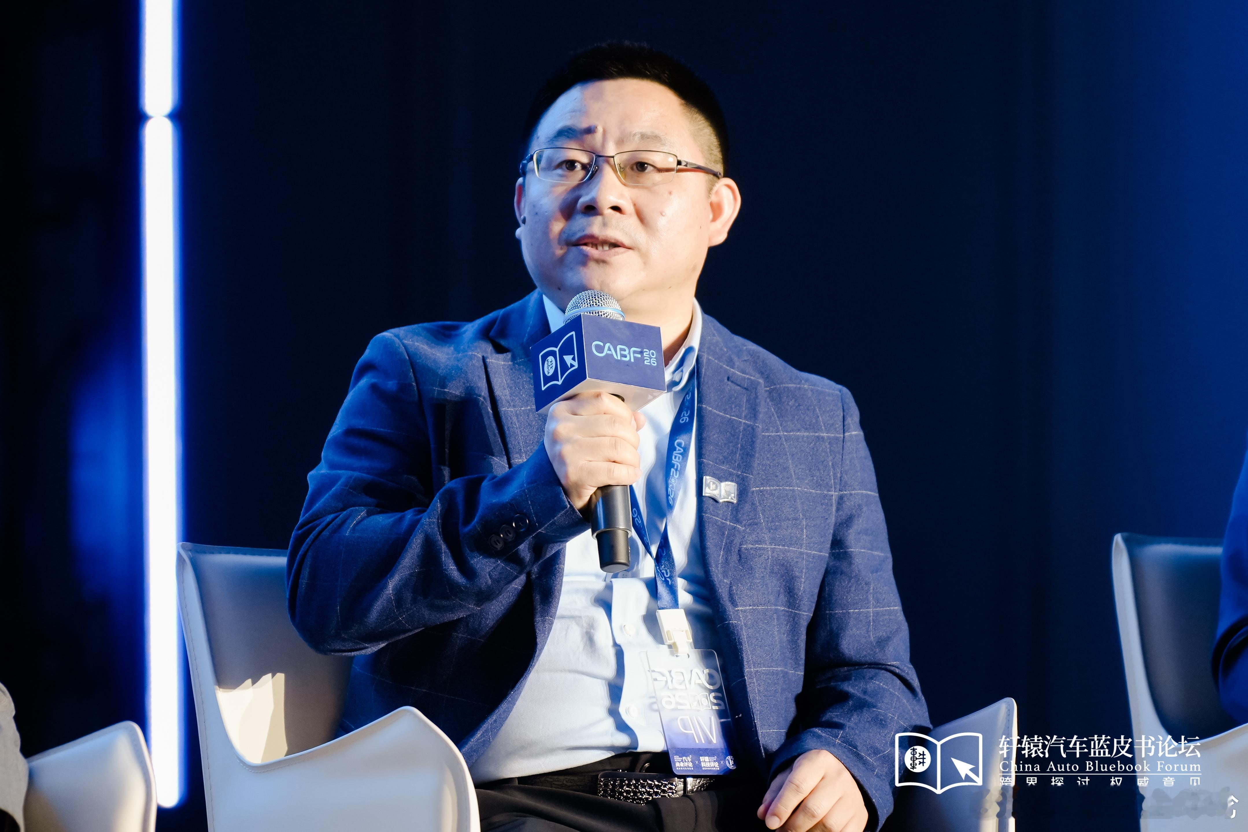 全球80%的车还带着发动机2026轩辕汽车蓝皮书论坛 5月15日，在广州举行的2