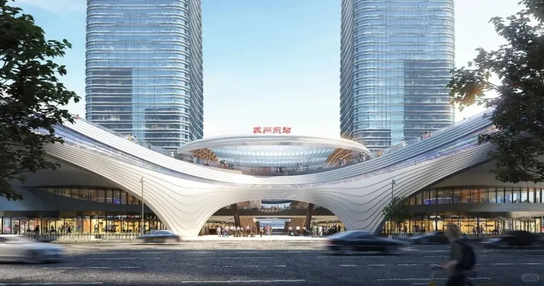 苏州东站，正式获批，2027年底启用