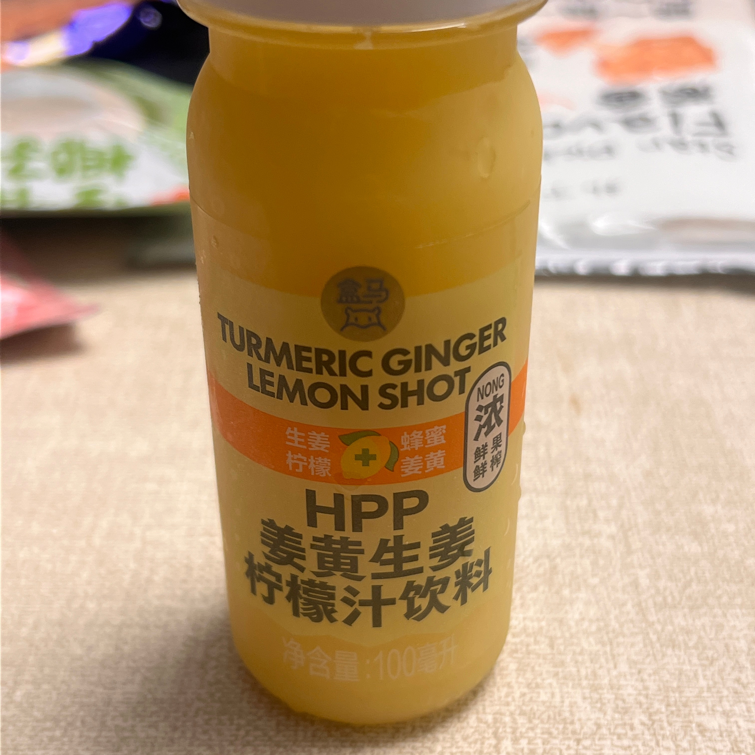 挑战一下 ​​​