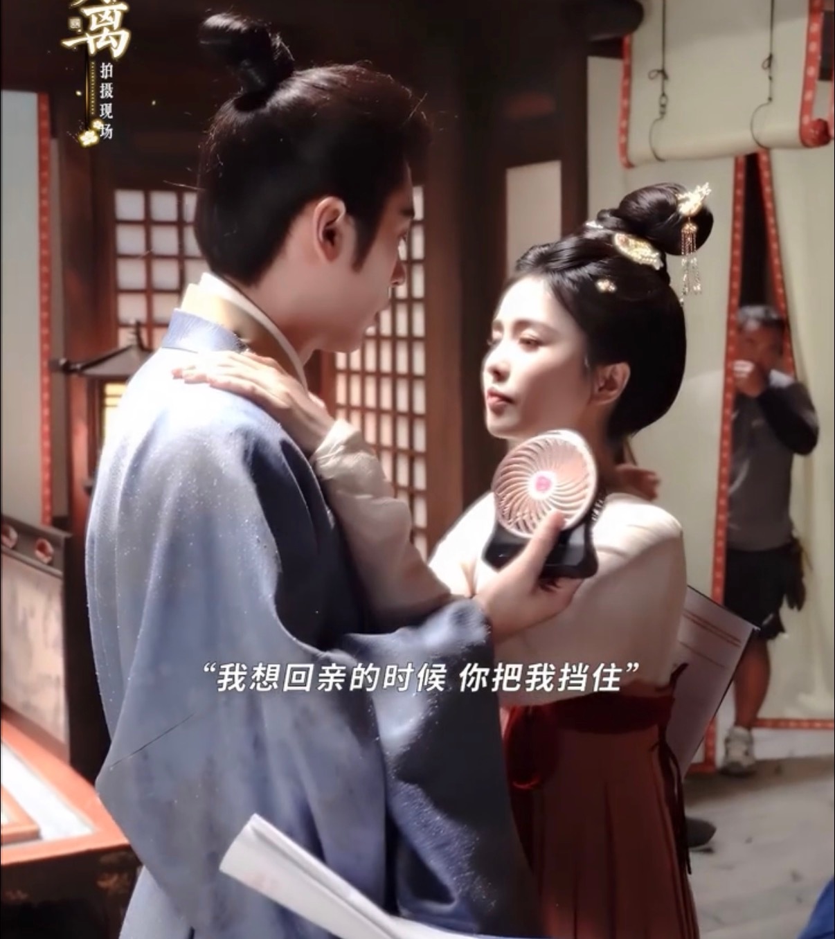 白鹿丞磊反向教学港普 谁还没看这场港普误会名场面！🤣 林玉芬导演说“心机”，白