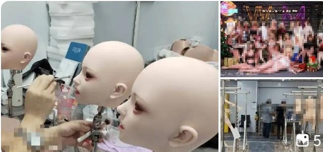 百元AI模块引爆千亿孤独经济！深圳大叔撬动全球情趣市场，独居老人竟成深夜最忠实聊