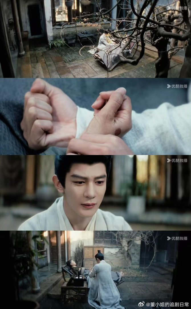 夏之光新剧下线BGM是自己唱的夏之光新剧一边唱BGM一边下线《月鳞绮纪》柳为雪自