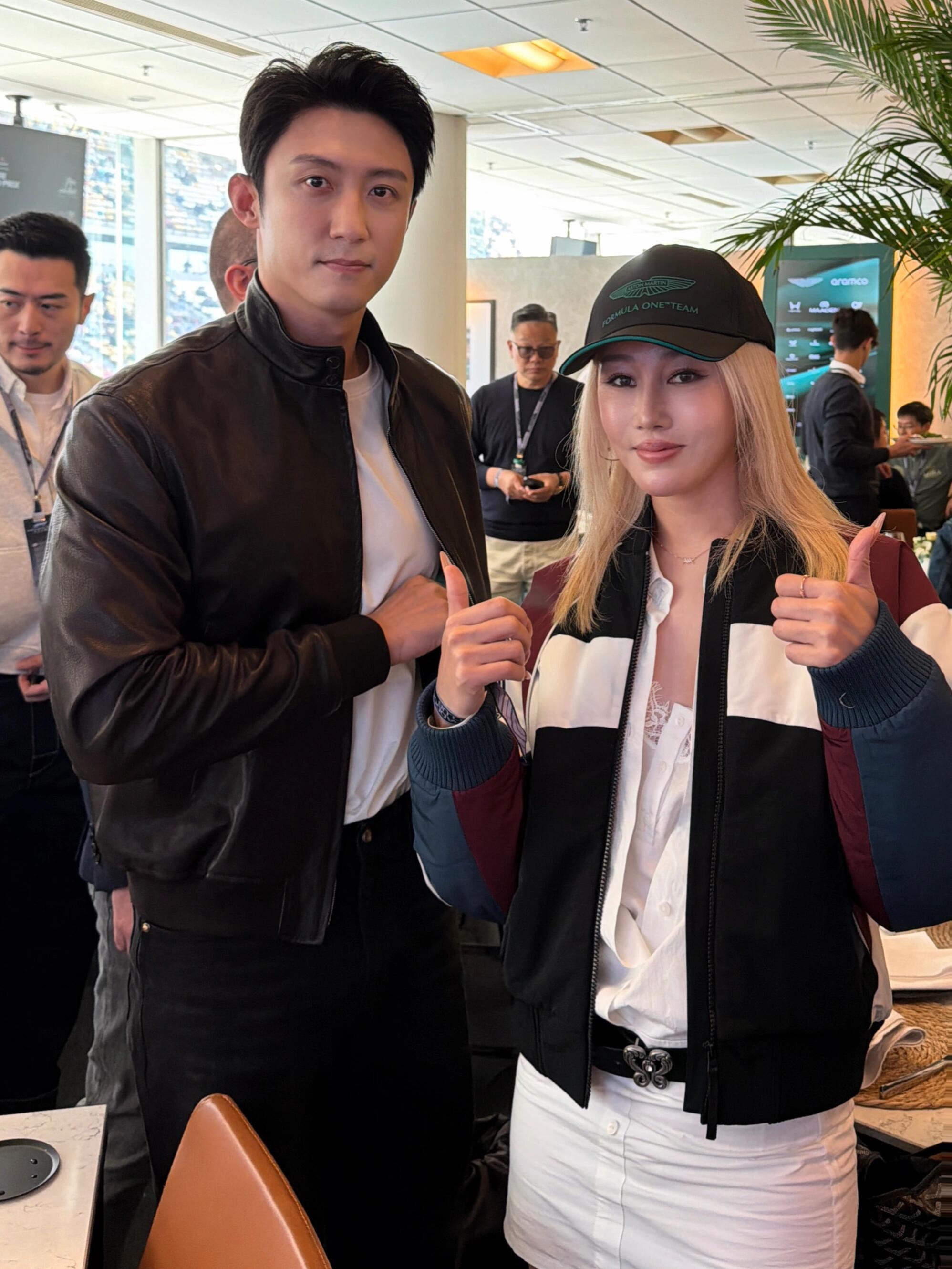 黄景瑜︱F1上海站首日赛︱路人合影20260313阿斯顿马丁观赛包房中跟观赛嘉宾