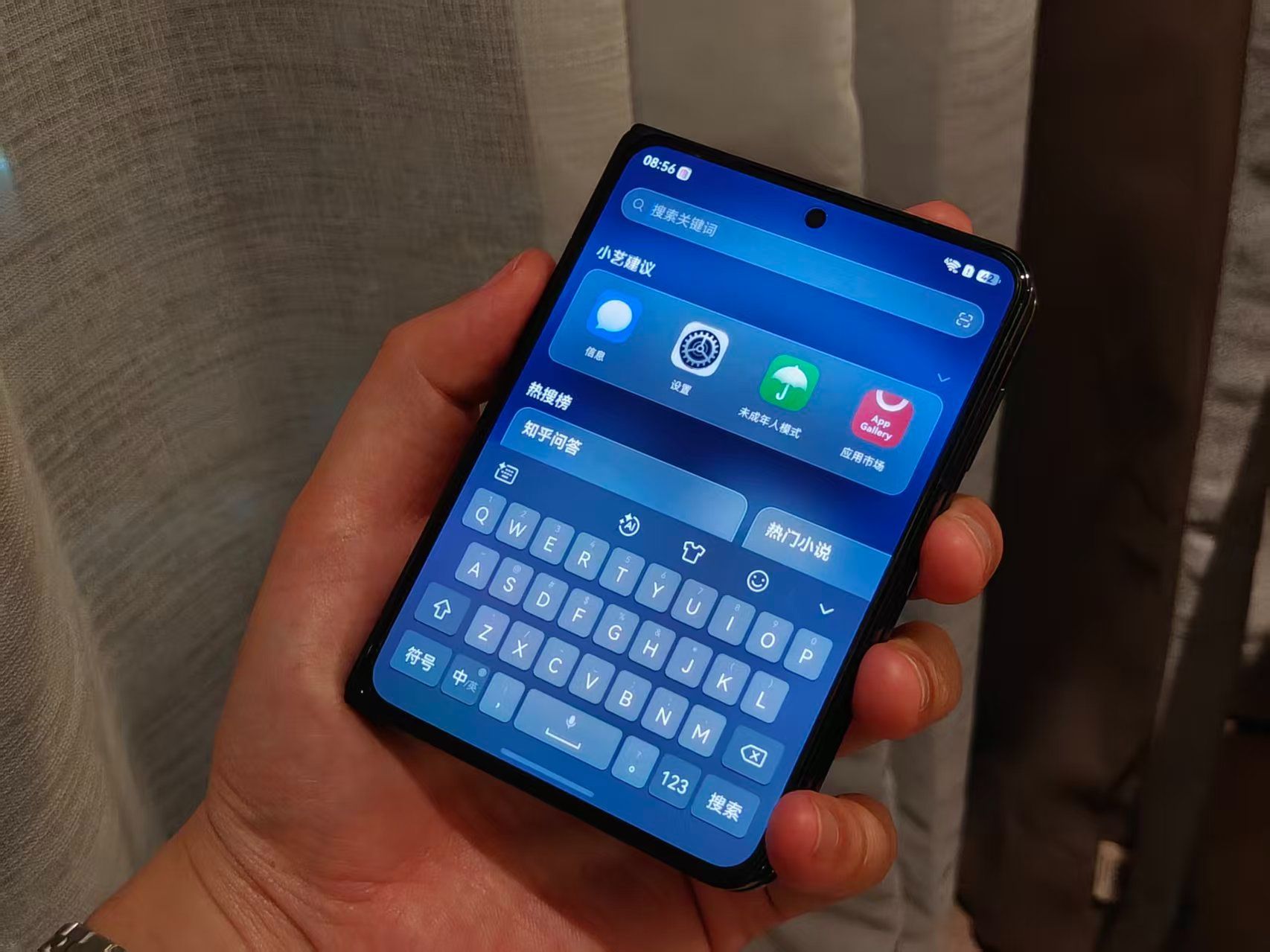 万众期待的全球首款大阔折 华为Pura X Max终于来了 上手之后最直观的感受