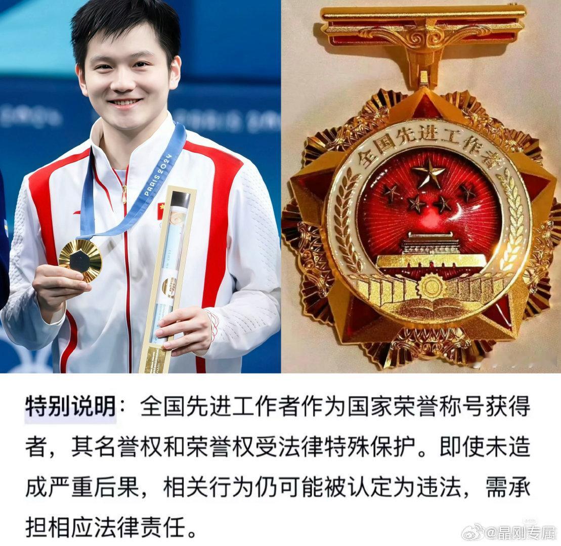  国乒小将伍毅菲最喜欢的队员是樊振东樊振东世乒赛男单两连冠樊振东用实力证明了自己