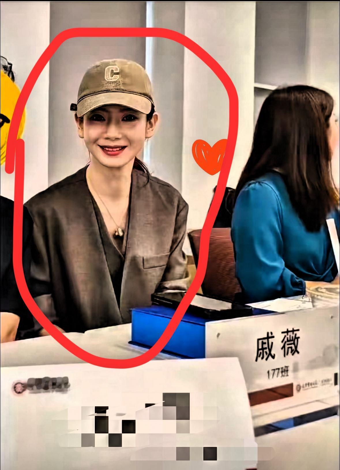 终于知道了，41岁的戚薇
为啥花80多万都要考北大光华了!
原因估计只有一个，那