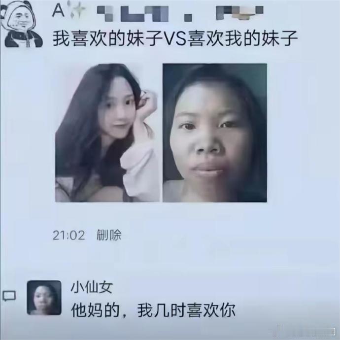 心如刀割，无人疼爱。 