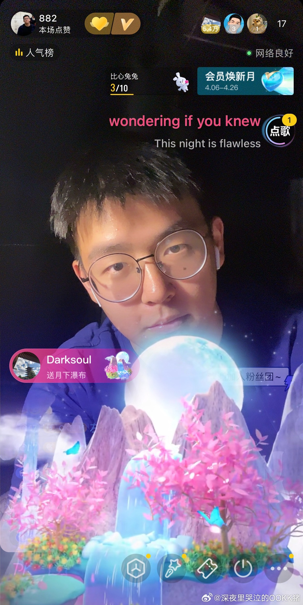 我soul哥呢！！！ 