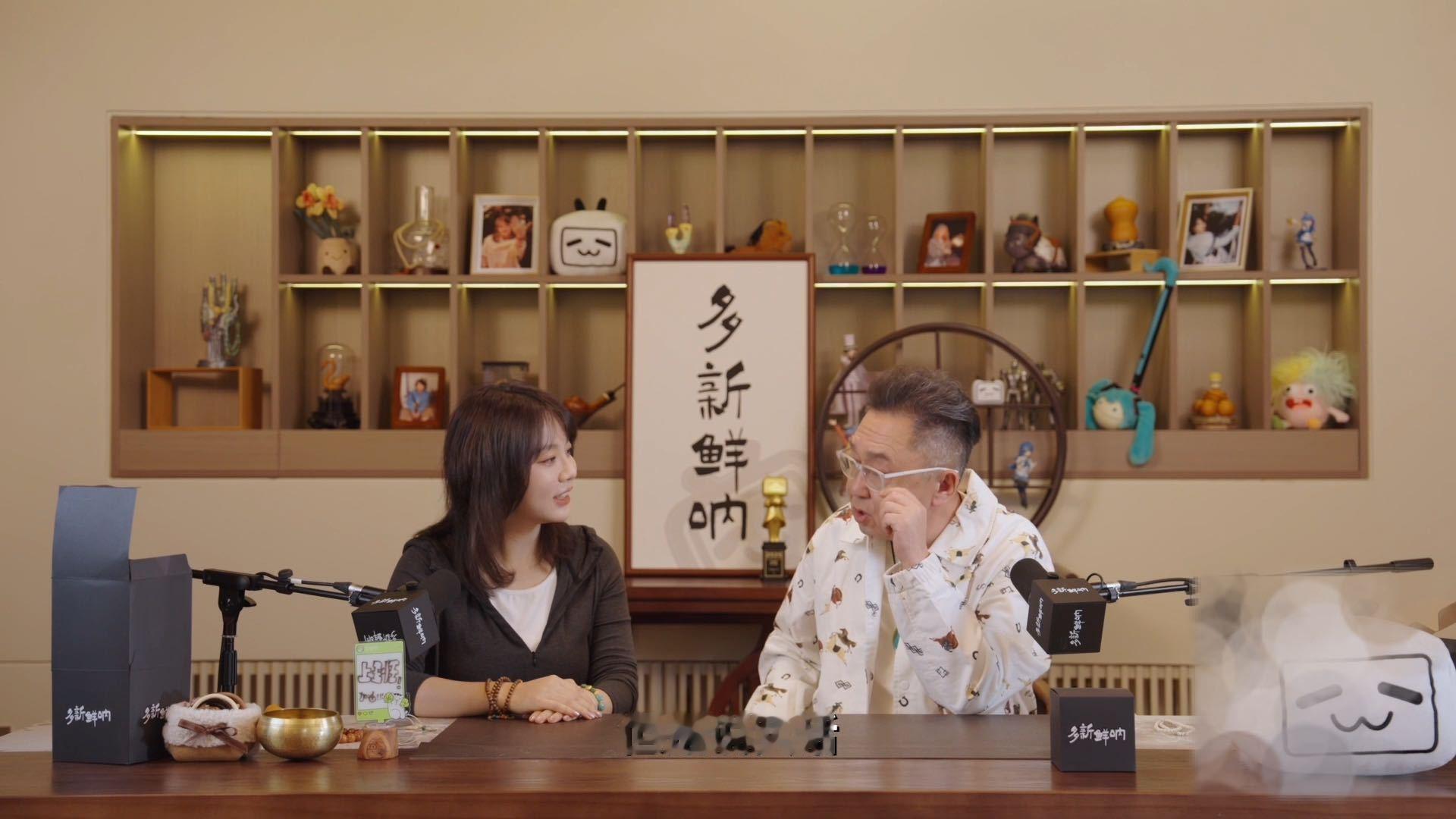 于谦为盘串三天不洗脸 我第一次知道盘串是这样啊，用脸上的you 