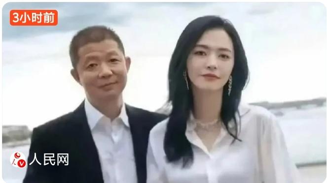 姚晨离婚“官宣”霸榜热搜背后：谁在偷走我们的公共注意力？北京网友怒斥：明星私事别