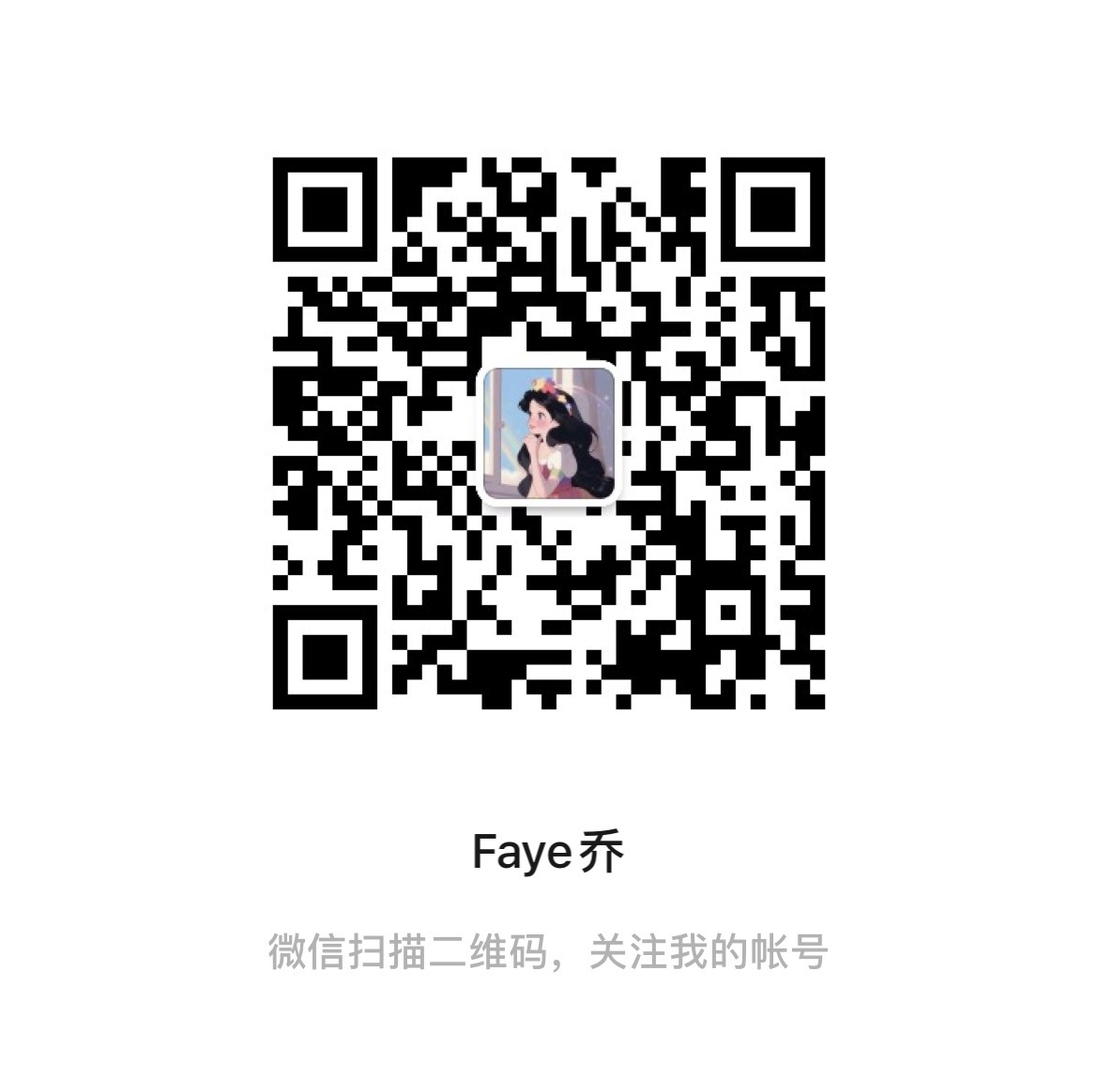 看看更新了什么 ​​​