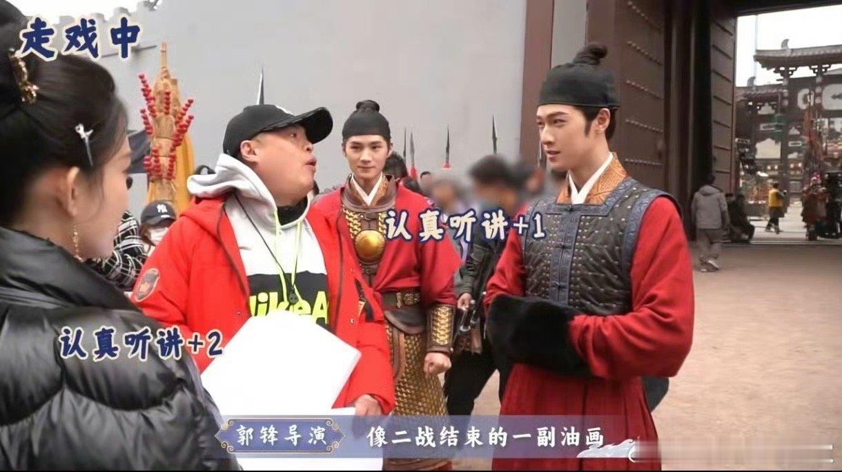 李昀锐说骑马吻会成为经典镜头  九重紫骑马吻借鉴了胜利之吻  九重紫骑马吻借鉴了
