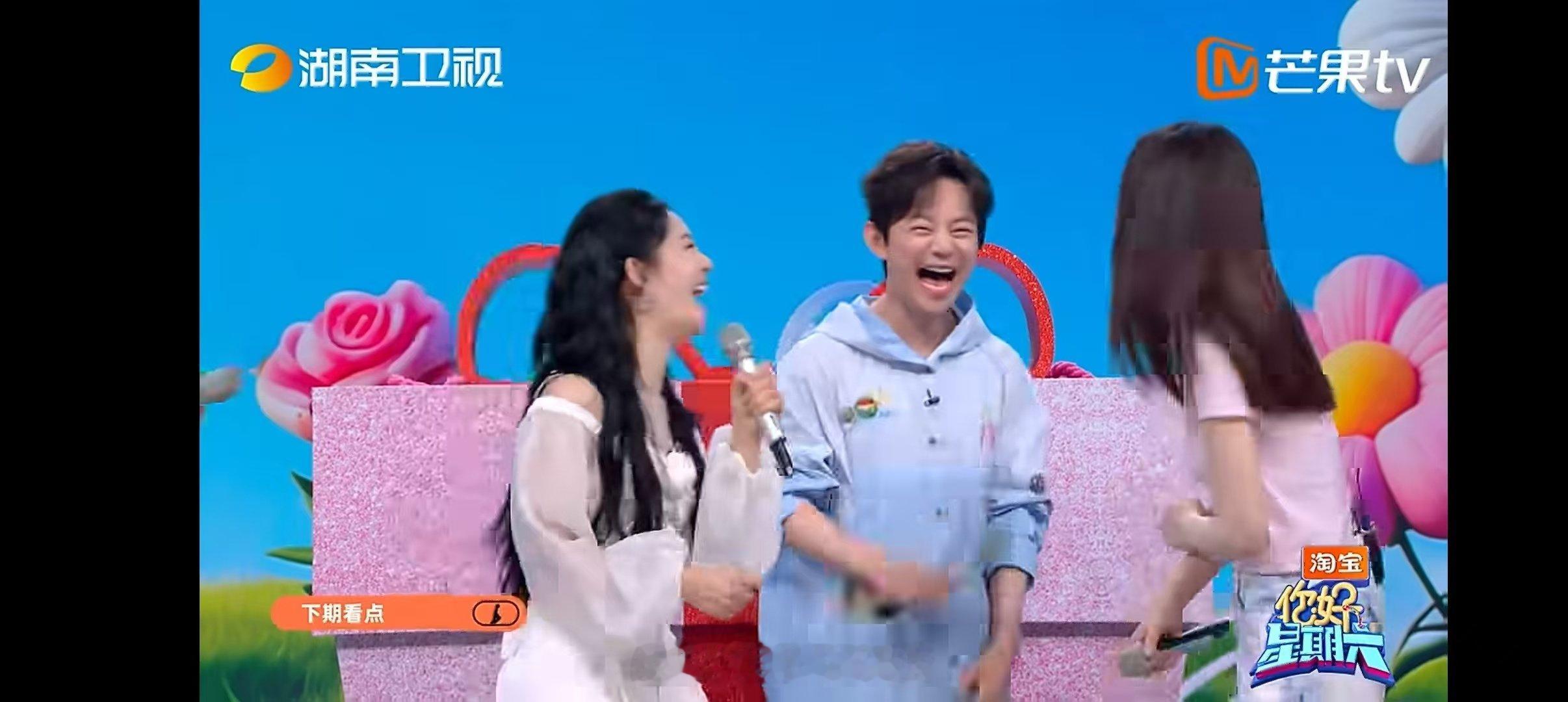 你好星期六下期有谢娜李小冉 青春派对氛围感拉满，谢娜、李小冉、杨迪等嘉宾齐聚，玩