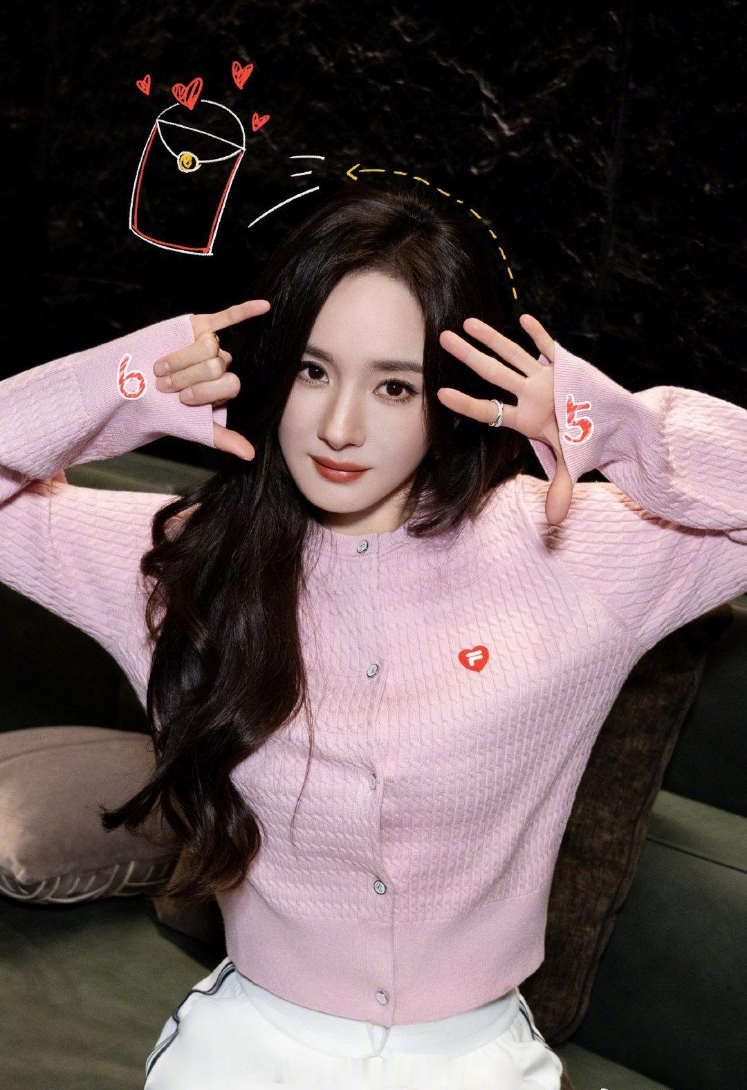 内娱元旦营业不完全合集，2026红红火火！杨幂、刘诗诗、赵丽颖虞书欣、田嘉瑞、邓