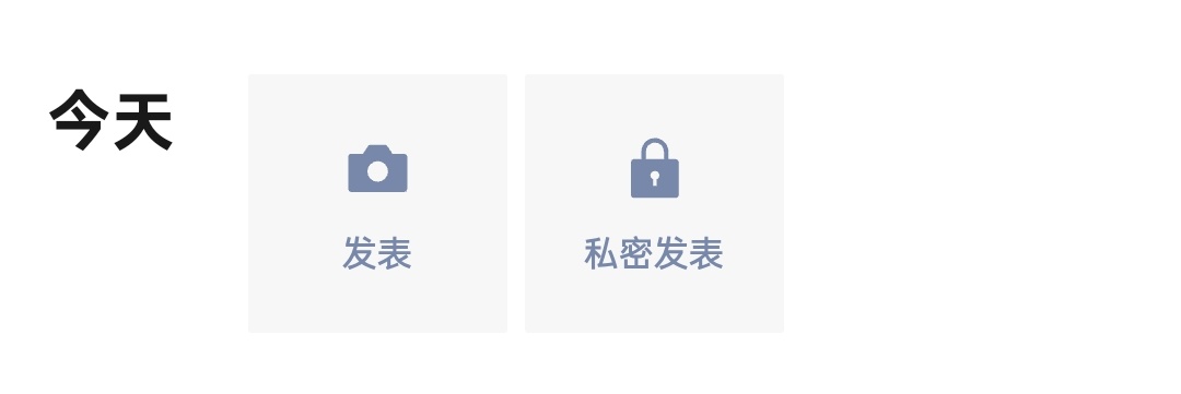 这啥时候有的。 ​​​