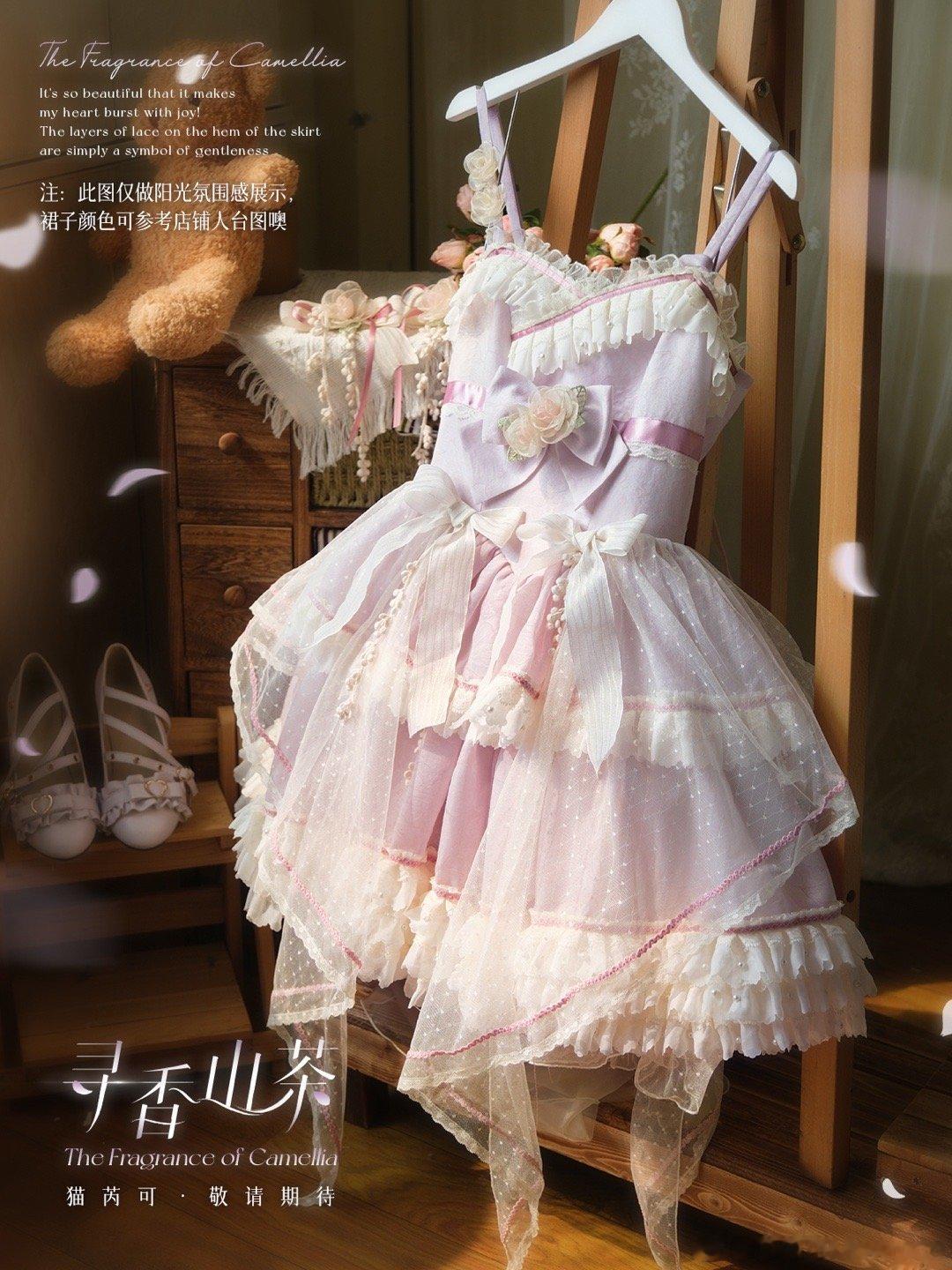 寻香山茶完整裙裙来啦#猫芮可[超话]##lolita上新##lolita##寻香