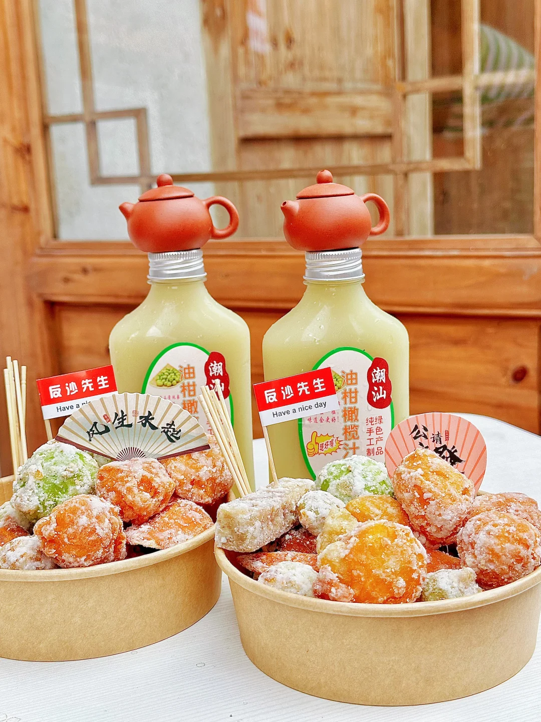 📍漳州古城‼️反沙全家福‼️好吃到爆炸💥