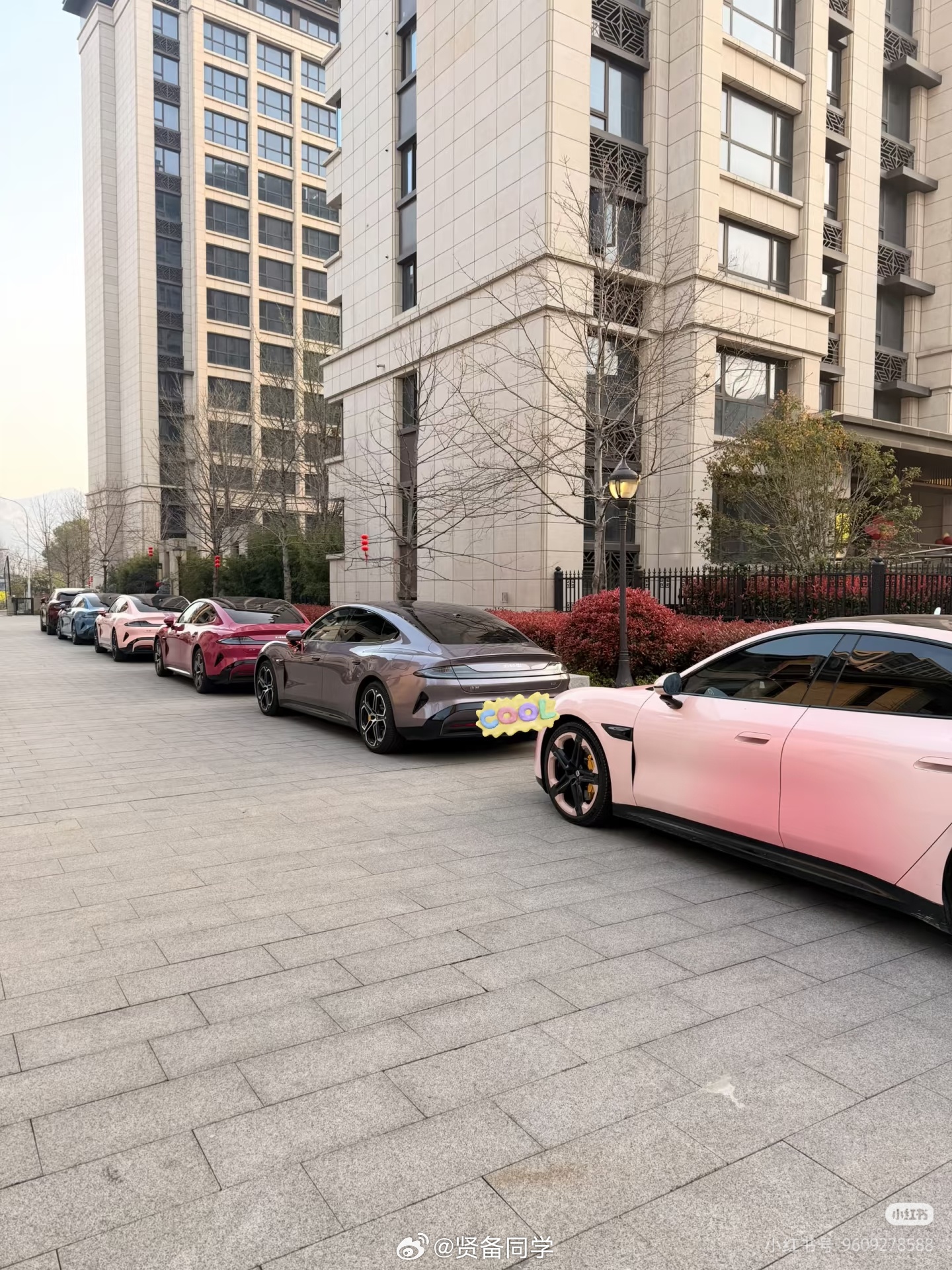 大喜的日子里总是不缺小米～🚗🎉🎉🎉赤霞红居然已经开始当上头车了小米汽车 