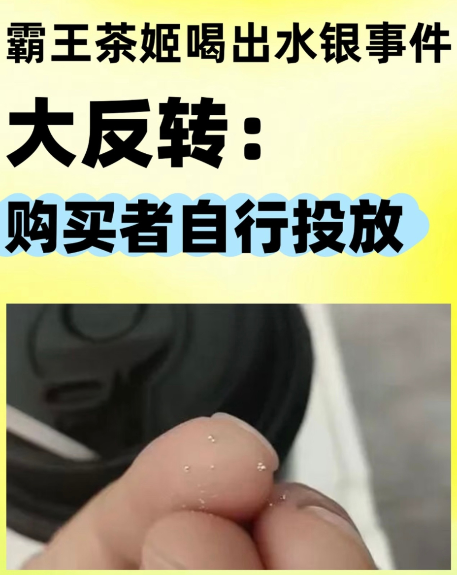 已经几起自导自演的了 ？法律上到底判不判，不判就是鼓励 ! 严判才是保护其他的食