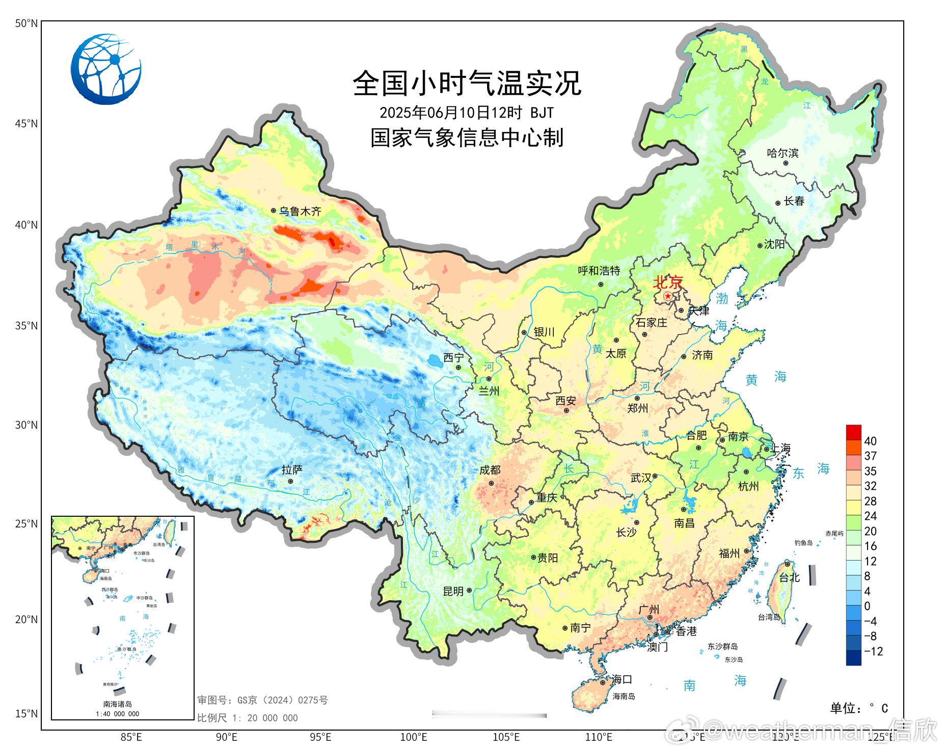 【高温】今天华北平原的高温暂时缩减，但新疆吐鲁番盆地和广东福建一带依然炎热。华南