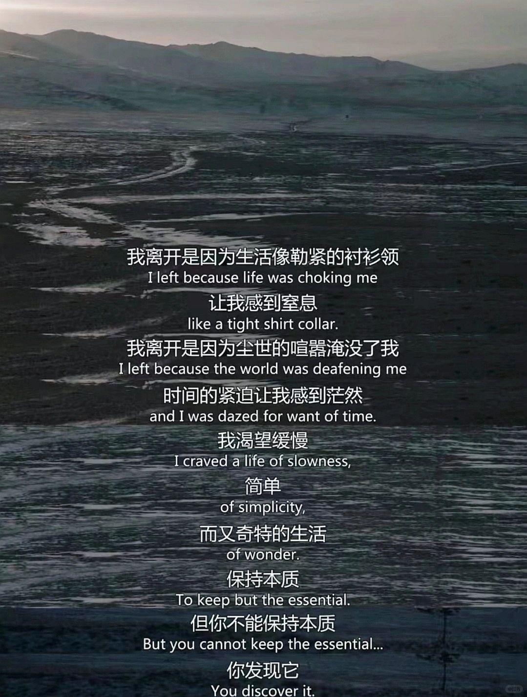 今年冬天看过最好看的电影❗没有之一❗❗