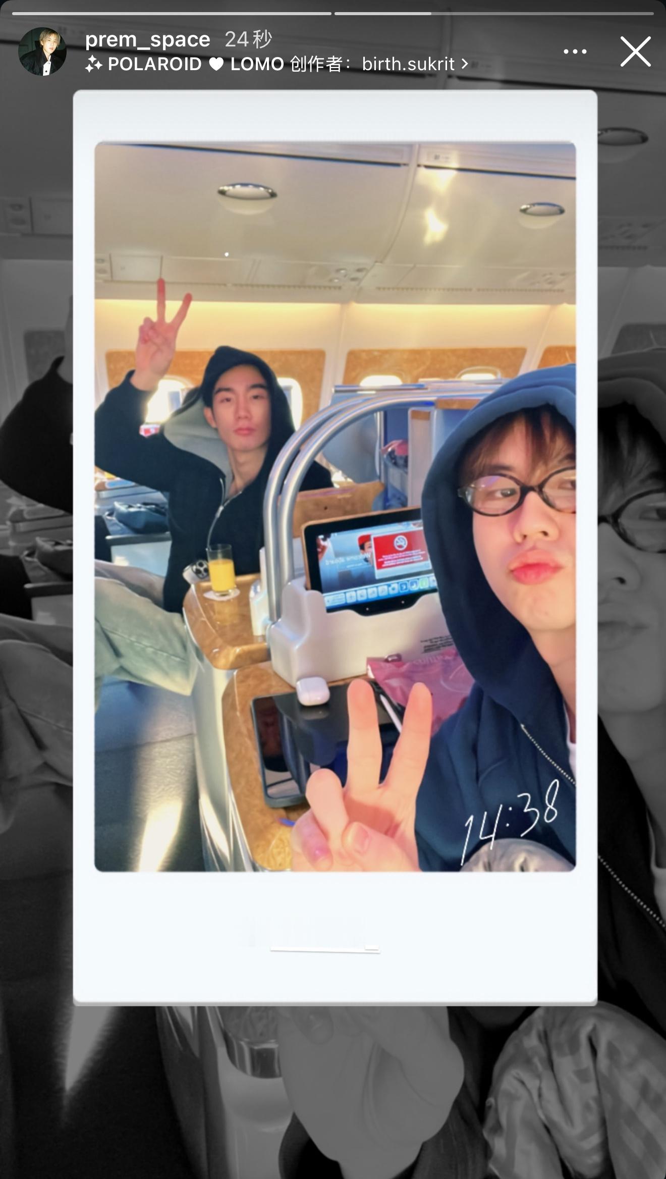 BounPrem[超话]   25.1.13 Prem🐷相关飞回🇹🇭啦～小