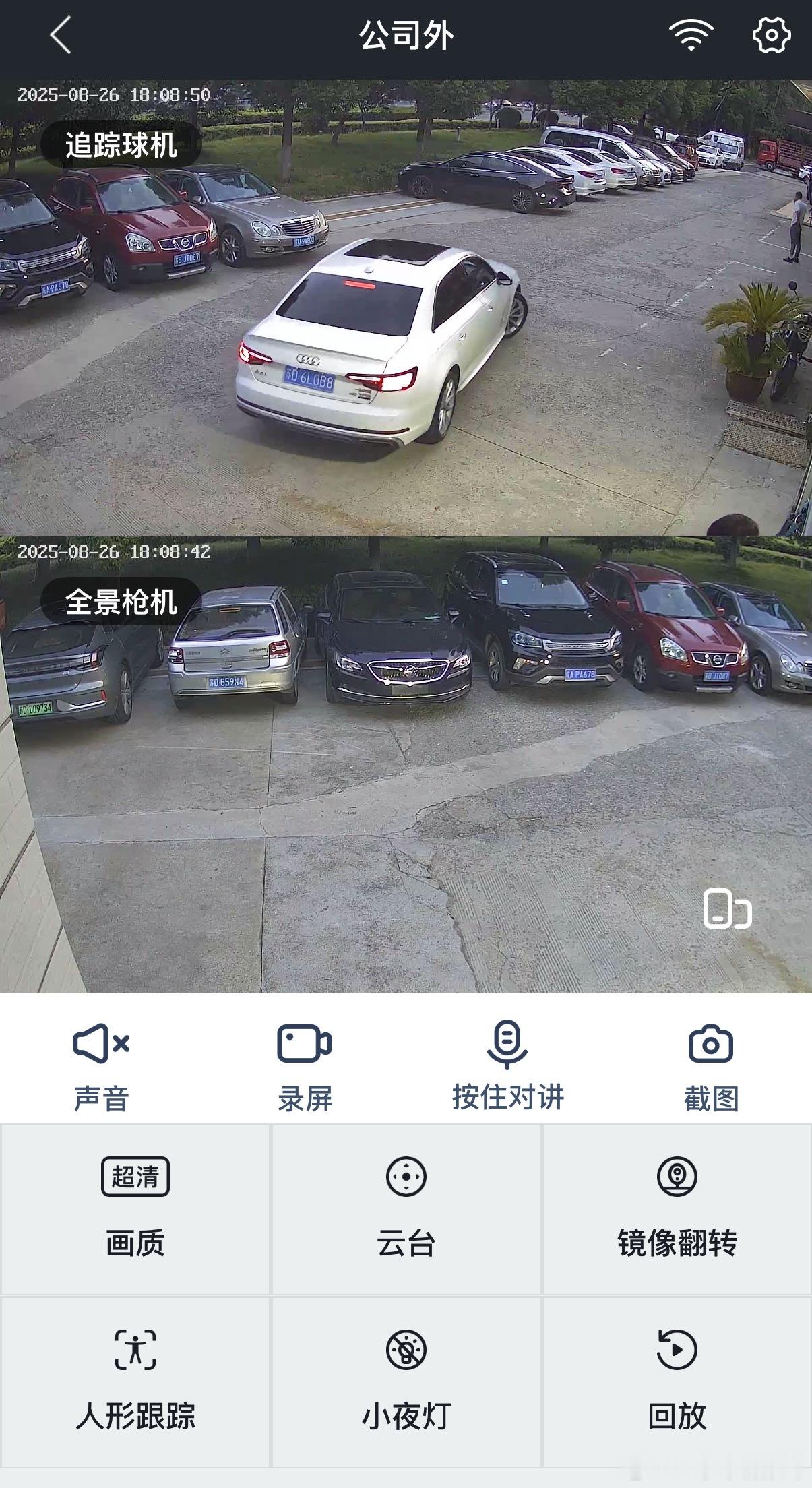 A4L刚交车完毕，第一年光商业险干了近7000可能跟他00后年龄比较小有关…店内