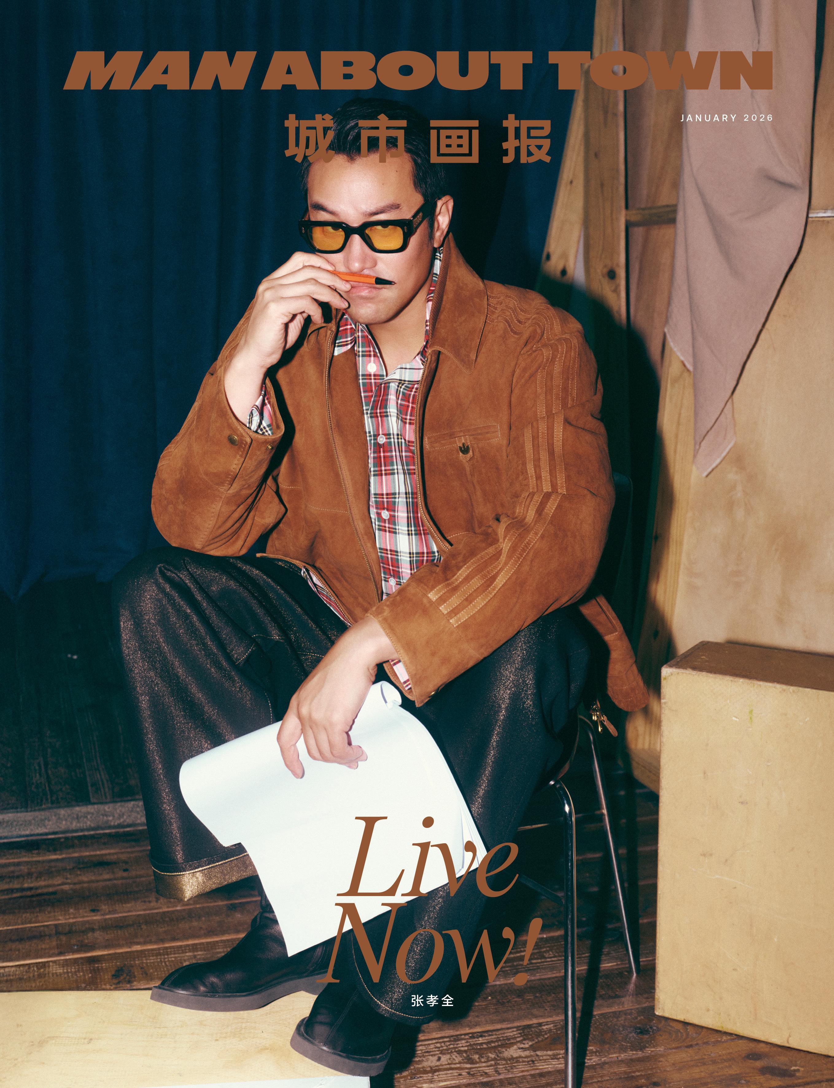 MAT杨祐宁张孝全合体封面 杨祐宁张孝全互伴成长超20年，从聊表演梦想到站在制作